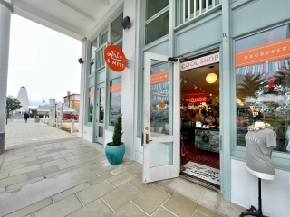 art of simple outside &ndash; shopping
